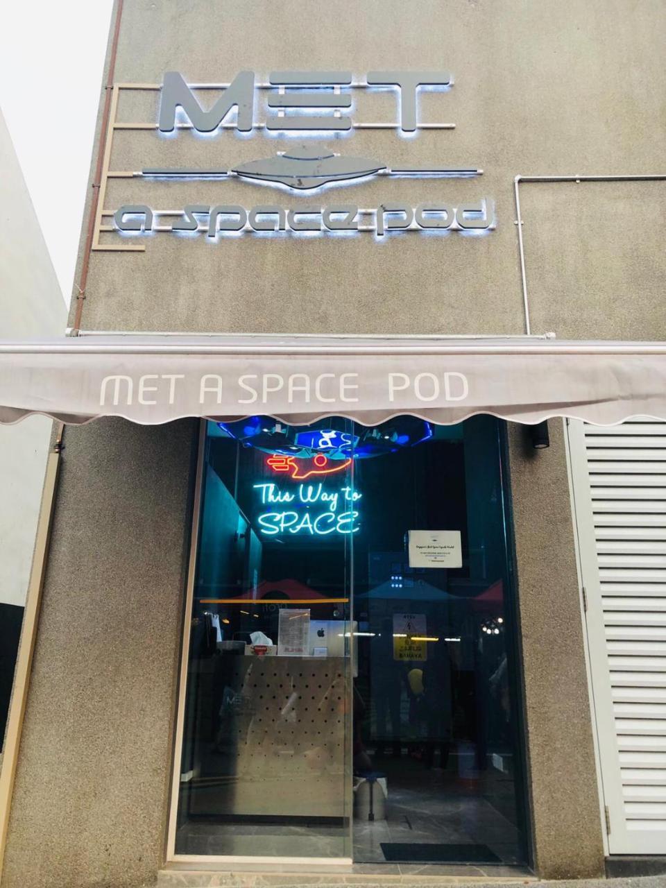 遇见太空胶囊酒店@阿拉伯街 新加坡 外观 照片