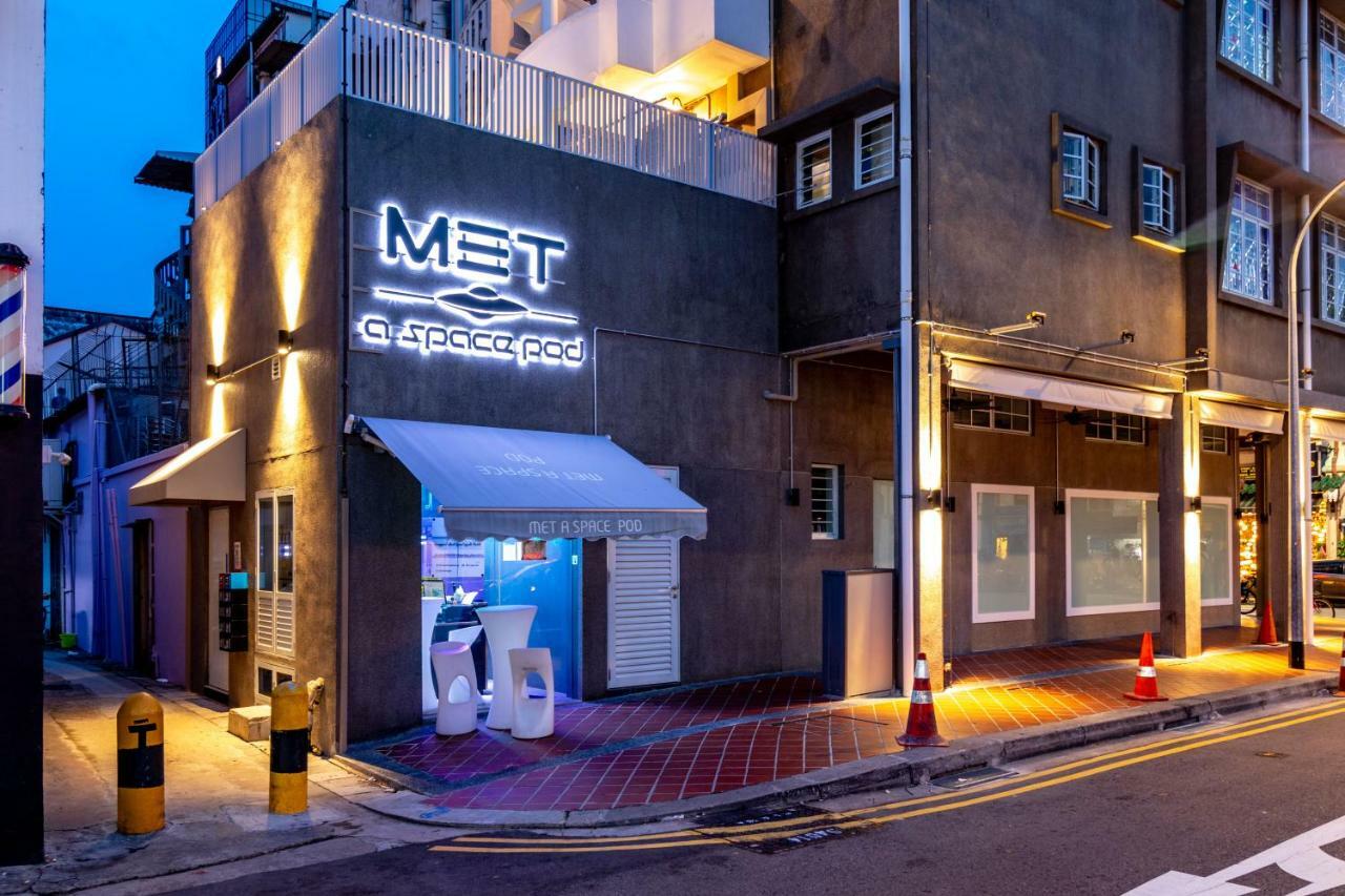 遇见太空胶囊酒店@阿拉伯街 新加坡 外观 照片